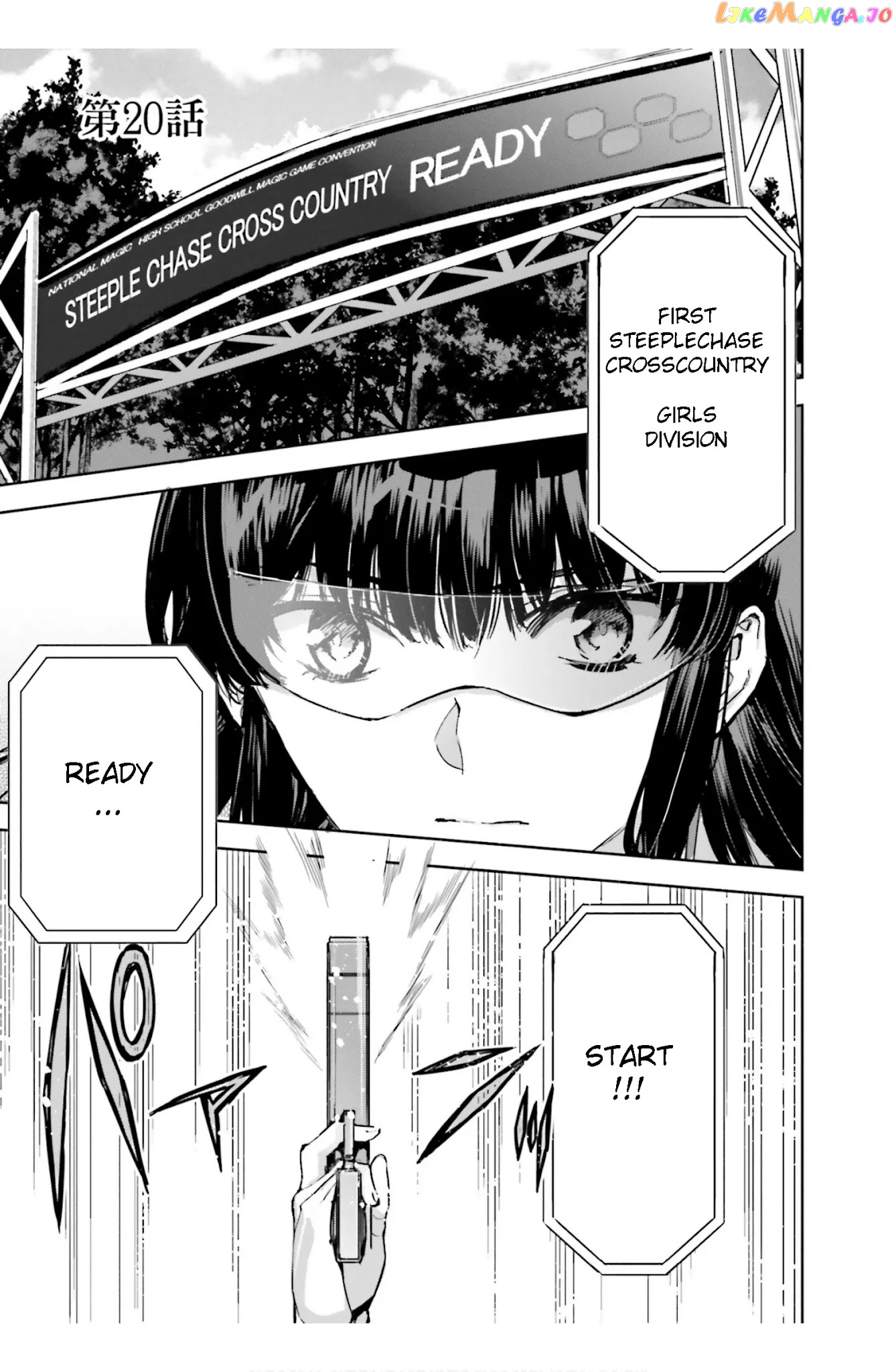 Mahouka Koukou No Rettousei – Steeplechase-Hen chapter 20 - page 1