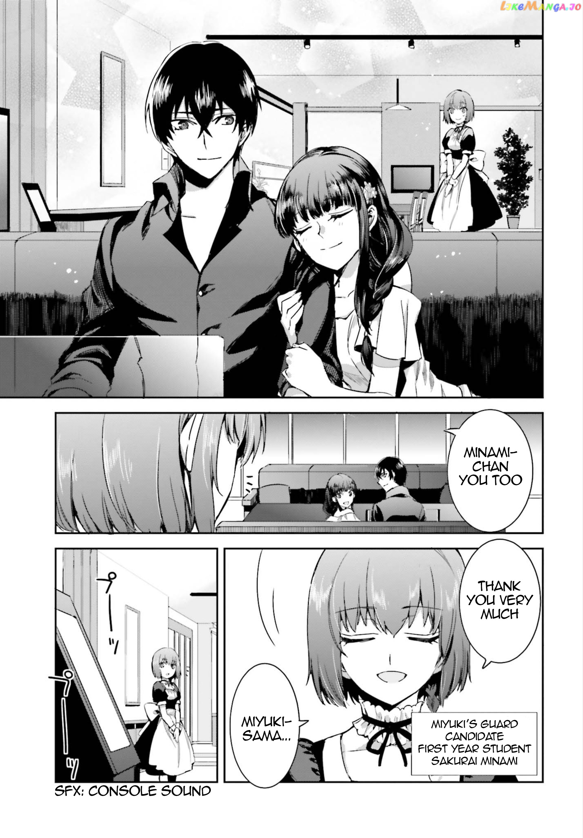 Mahouka Koukou No Rettousei – Steeplechase-Hen chapter 2 - page 16