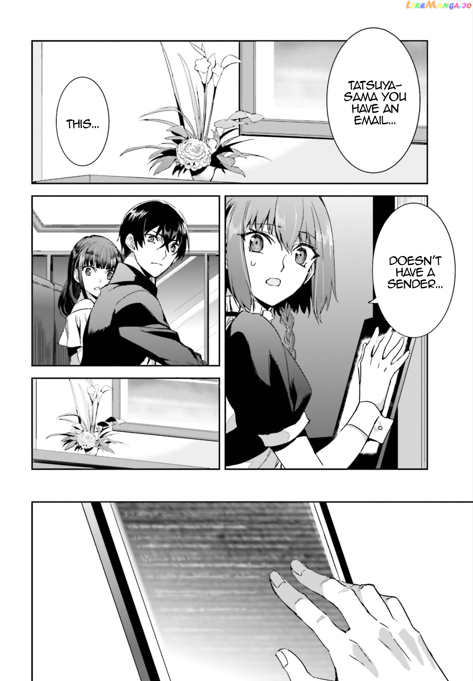 Mahouka Koukou No Rettousei – Steeplechase-Hen chapter 2 - page 17