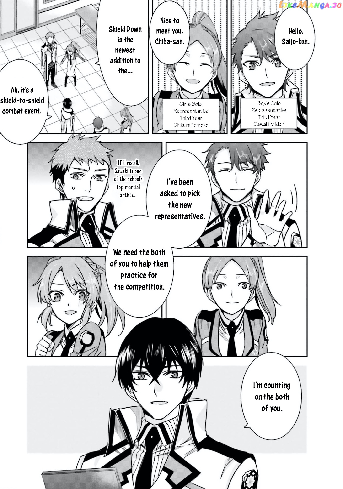 Mahouka Koukou No Rettousei – Steeplechase-Hen chapter 3 - page 19