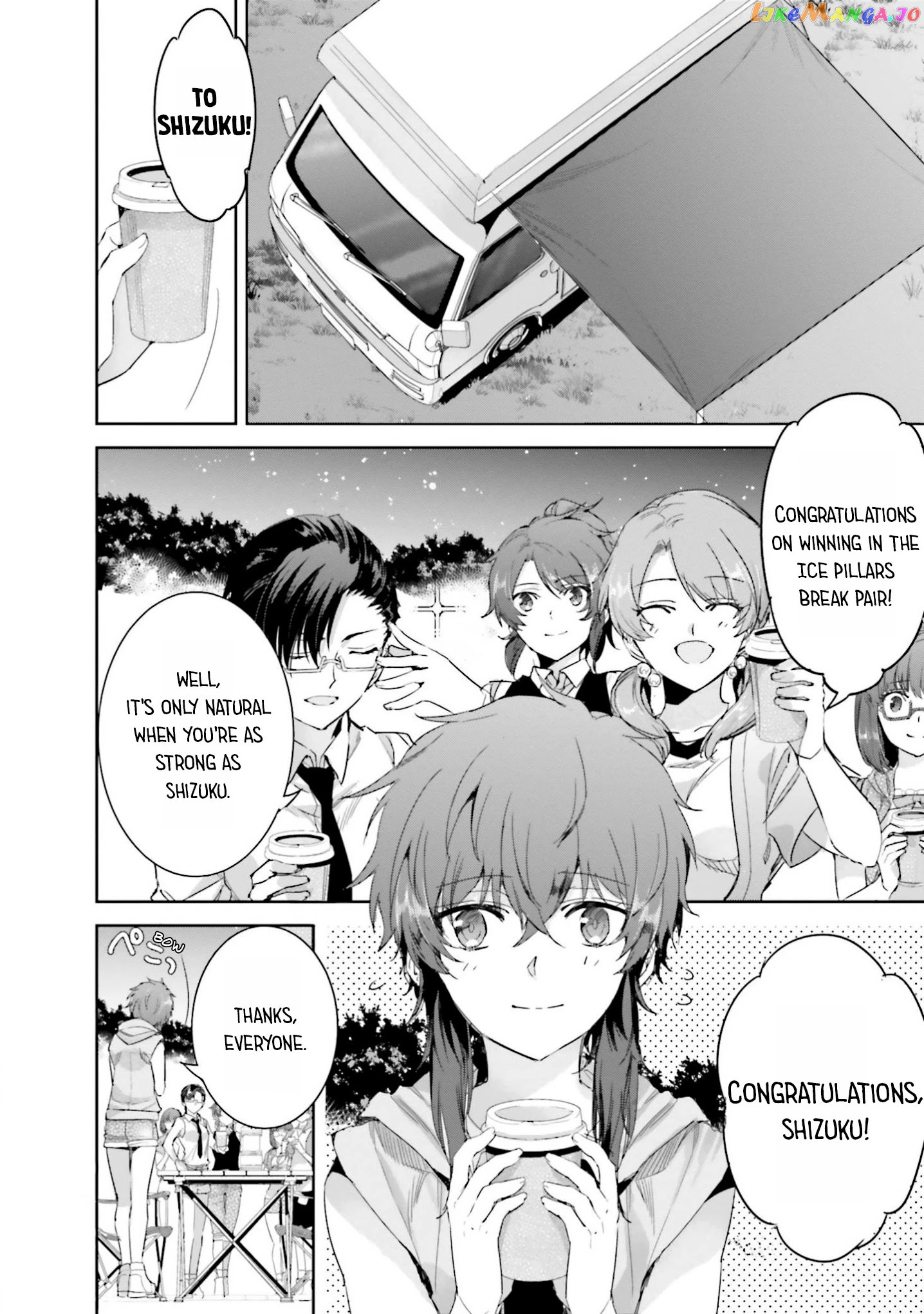 Mahouka Koukou No Rettousei – Steeplechase-Hen chapter 14 - page 32