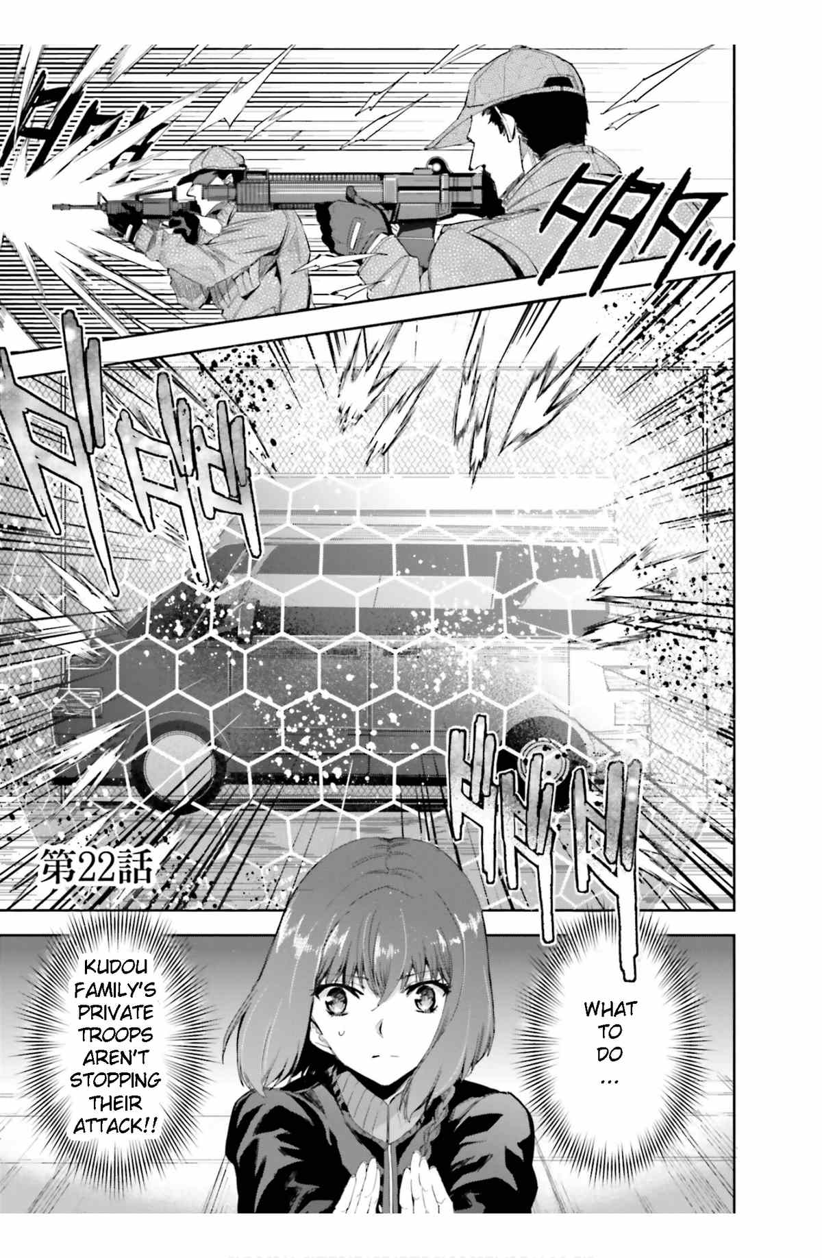 Mahouka Koukou No Rettousei – Steeplechase-Hen chapter 22 - page 1