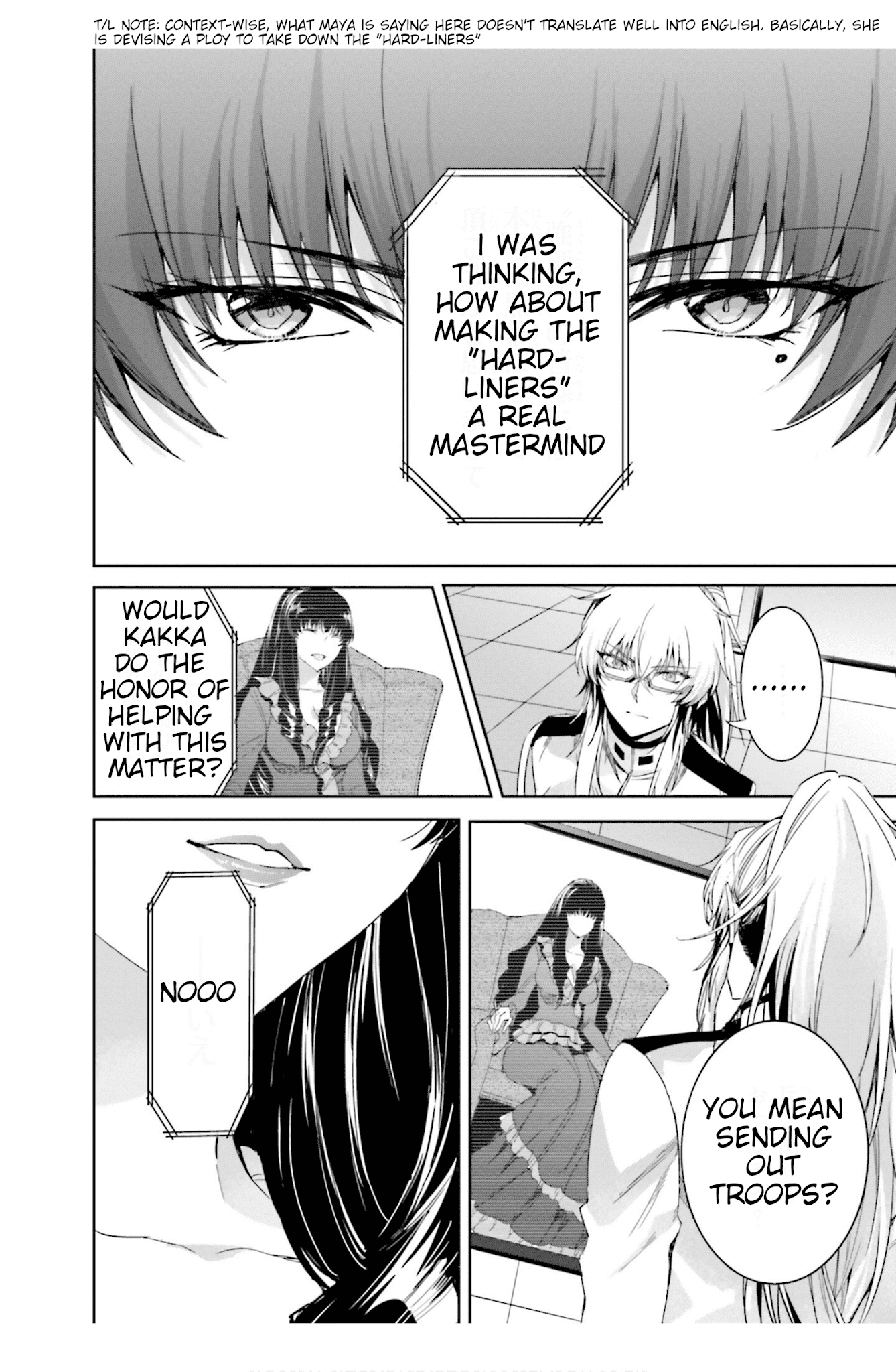 Mahouka Koukou No Rettousei – Steeplechase-Hen chapter 15 - page 32