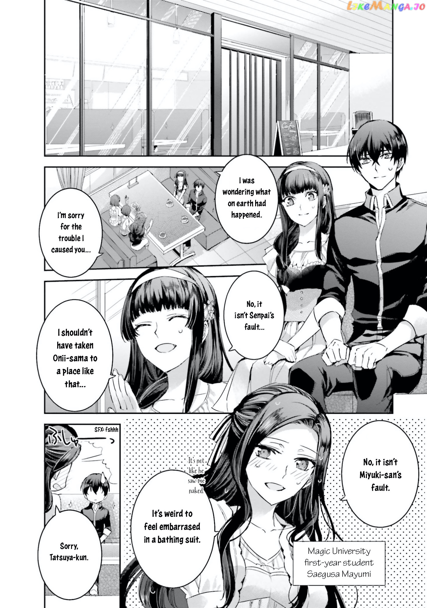 Mahouka Koukou No Rettousei – Steeplechase-Hen chapter 5 - page 19