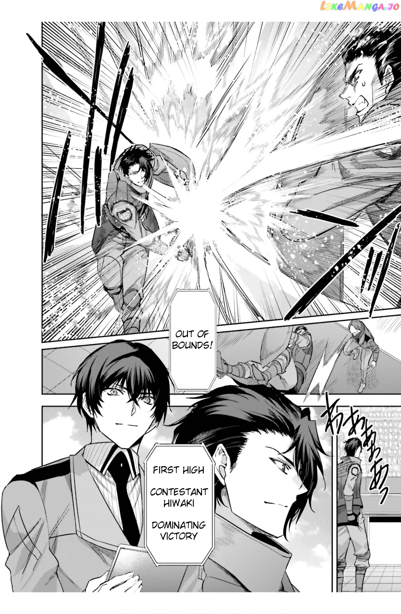 Mahouka Koukou No Rettousei – Steeplechase-Hen chapter 16 - page 14