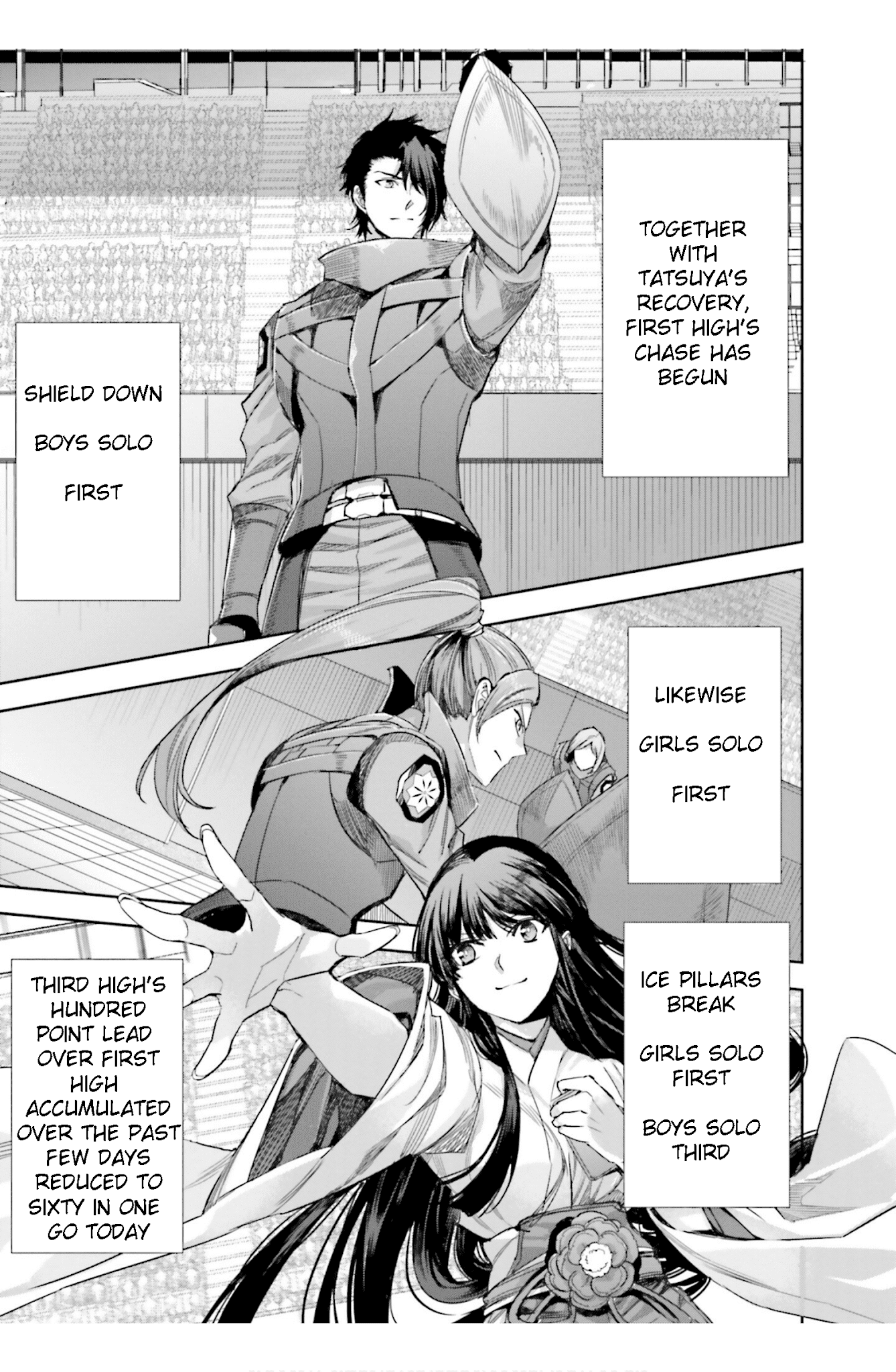 Mahouka Koukou No Rettousei – Steeplechase-Hen chapter 16 - page 15