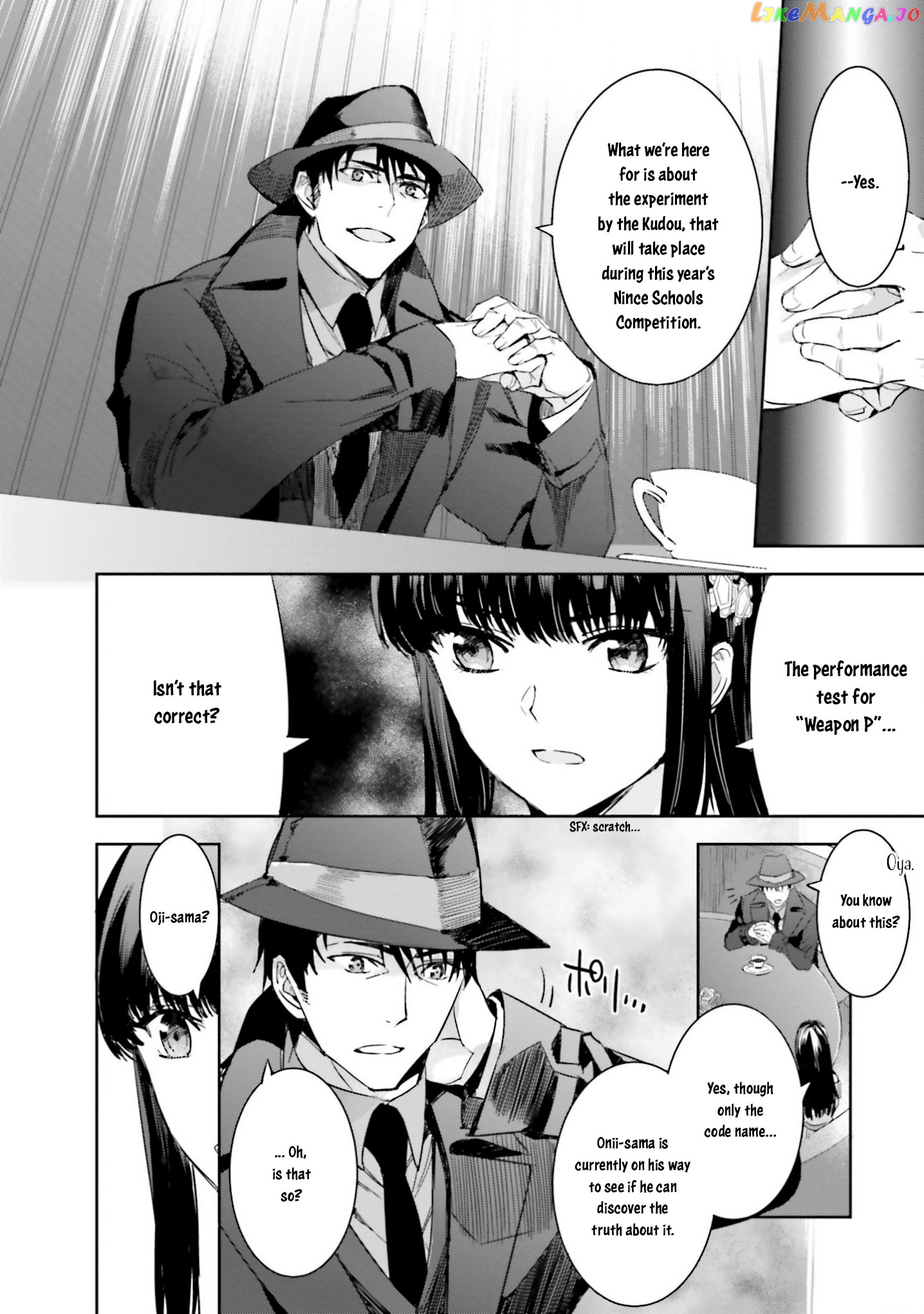 Mahouka Koukou No Rettousei – Steeplechase-Hen chapter 7 - page 12