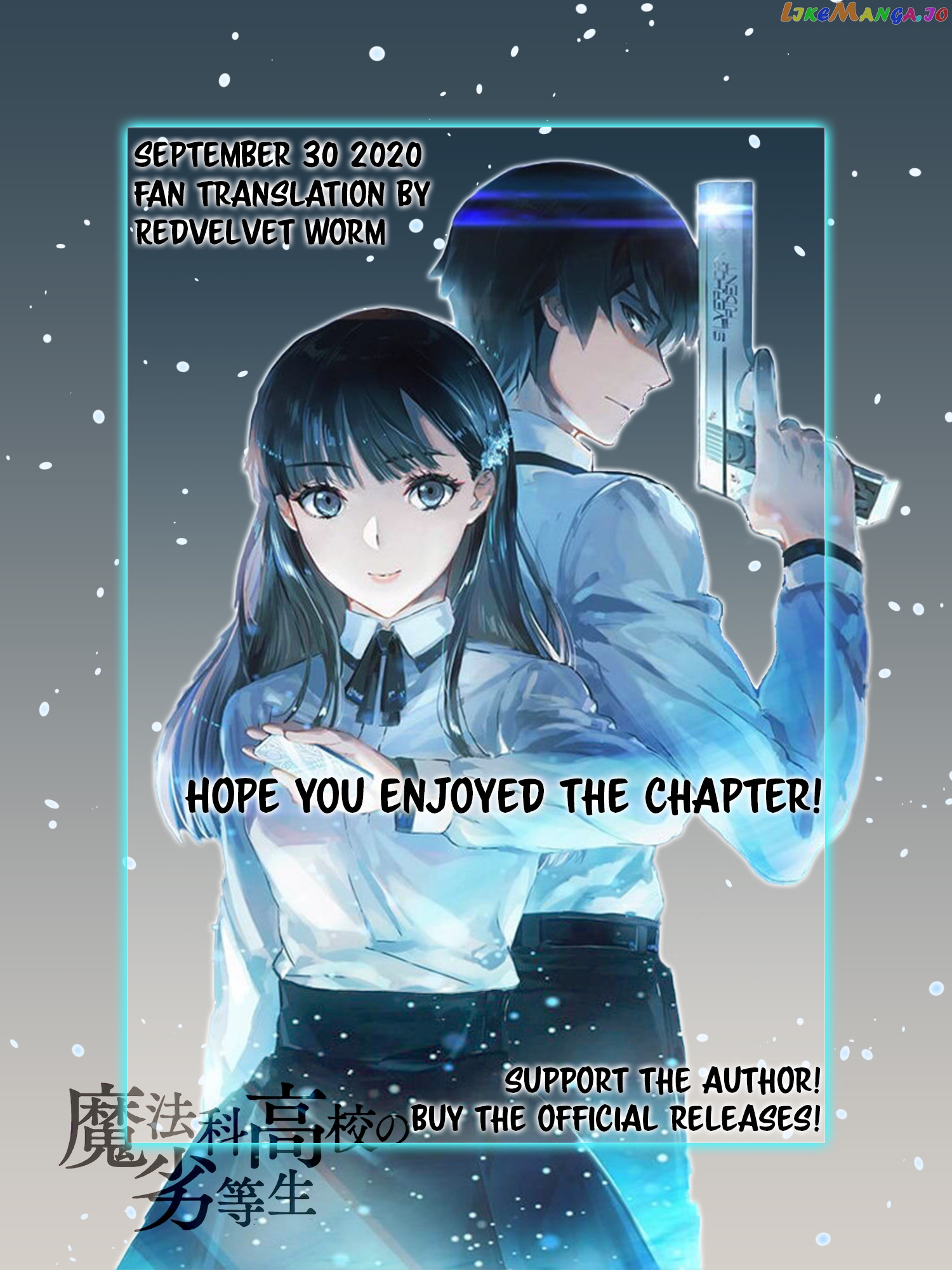 Mahouka Koukou No Rettousei – Steeplechase-Hen chapter 7 - page 28