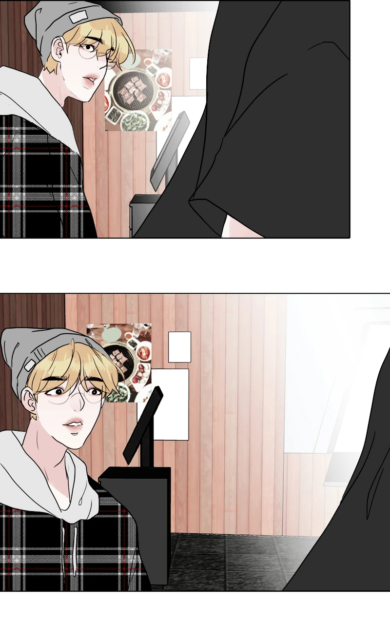 Lost in Translation chapter 6 - page 30