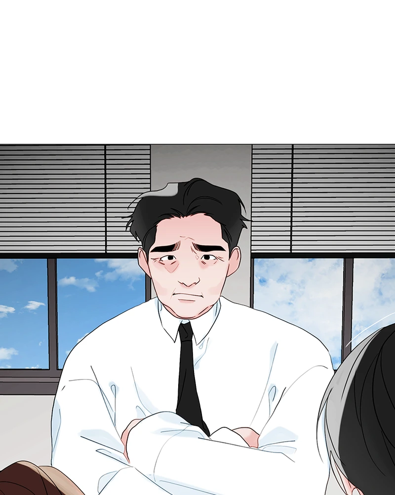 Lost in Translation chapter 111 - page 9