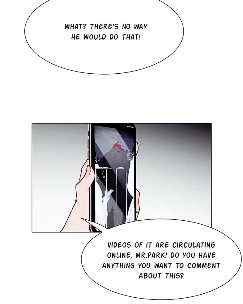 Lost in Translation chapter 160 - page 71