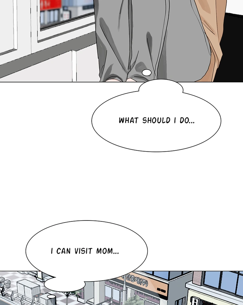 Lost in Translation chapter 116 - page 23