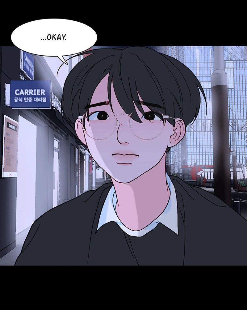 Lost in Translation chapter 94 - page 53