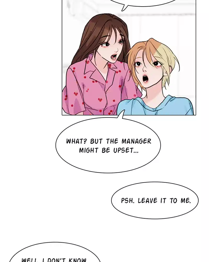 Lost in Translation chapter 99 - page 14