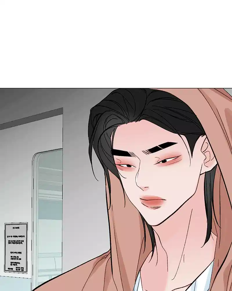 Lost in Translation chapter 147 - page 37