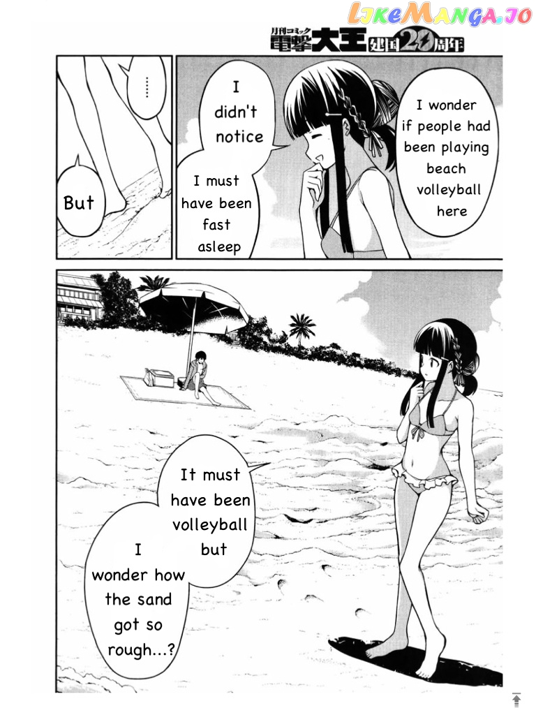 Mahouka Koukou No Rettousei – Tsuioku Hen chapter 3 - page 26