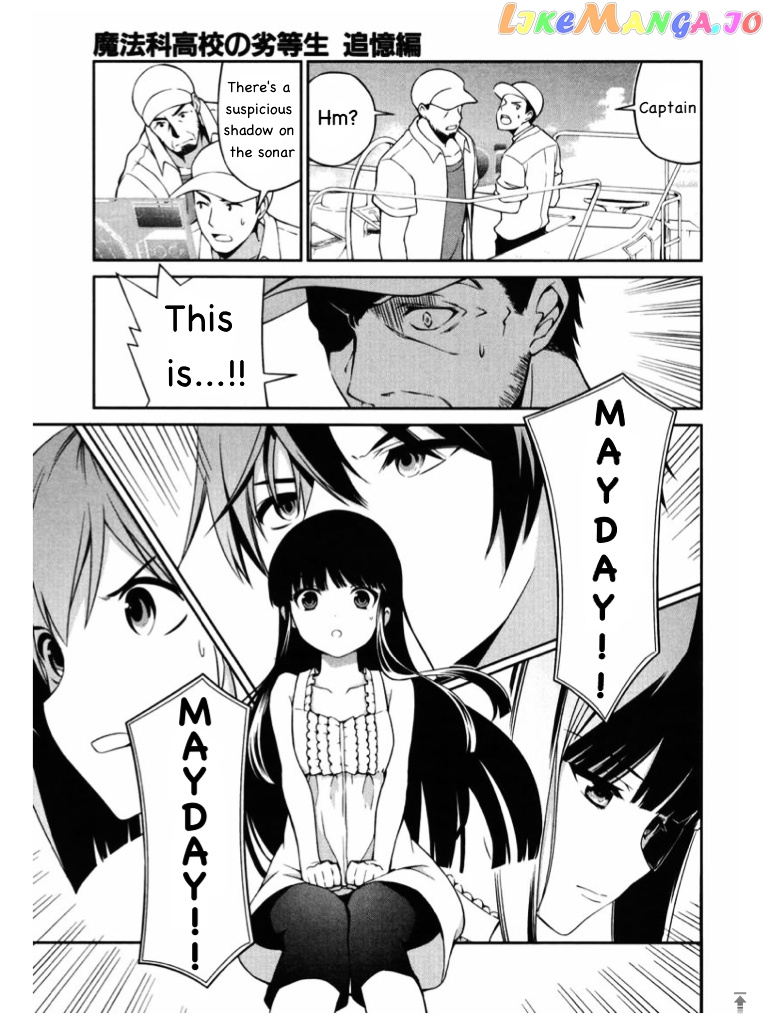 Mahouka Koukou No Rettousei – Tsuioku Hen chapter 3 - page 36