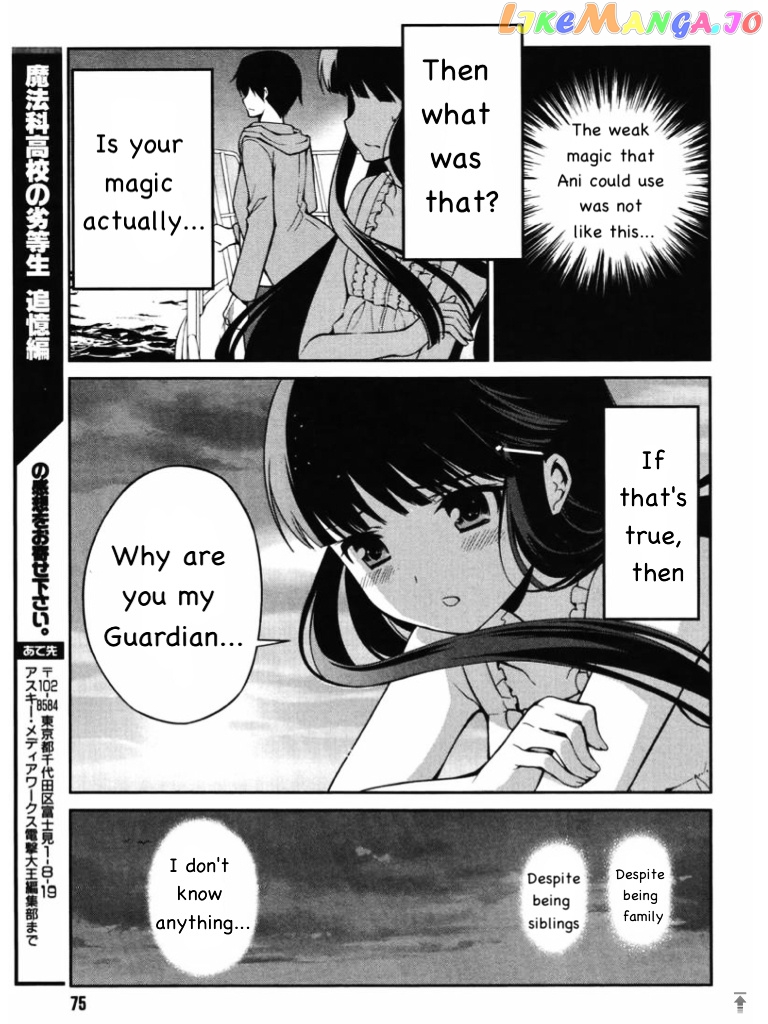 Mahouka Koukou No Rettousei – Tsuioku Hen chapter 3 - page 47