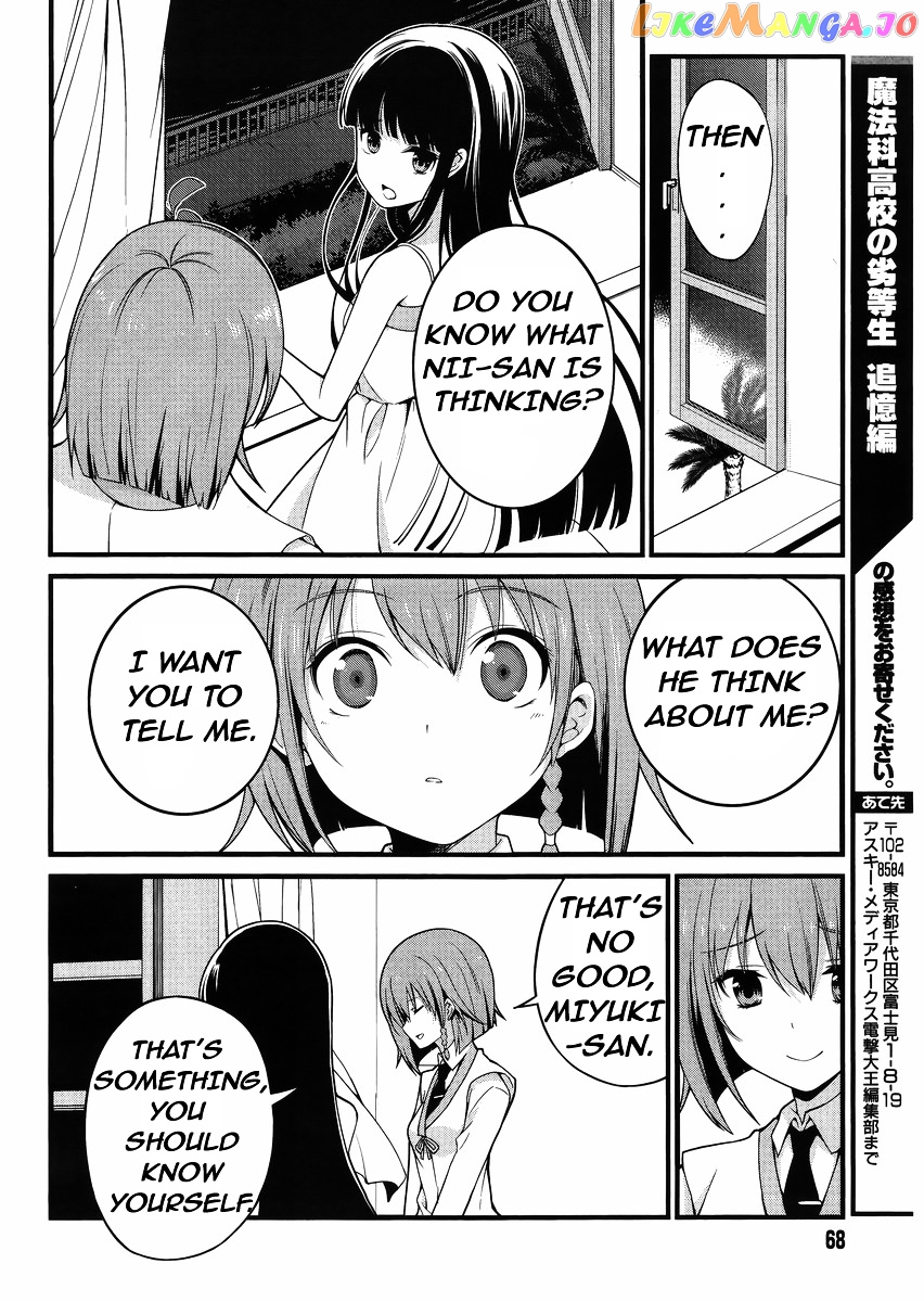 Mahouka Koukou No Rettousei – Tsuioku Hen chapter 11 - page 6