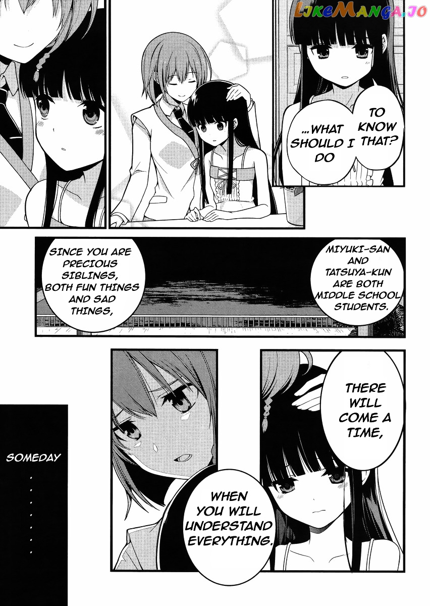 Mahouka Koukou No Rettousei – Tsuioku Hen chapter 11 - page 7