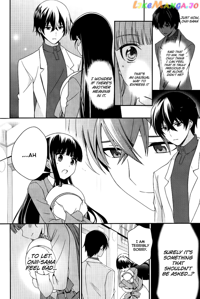 Mahouka Koukou No Rettousei – Tsuioku Hen chapter 13 - page 3