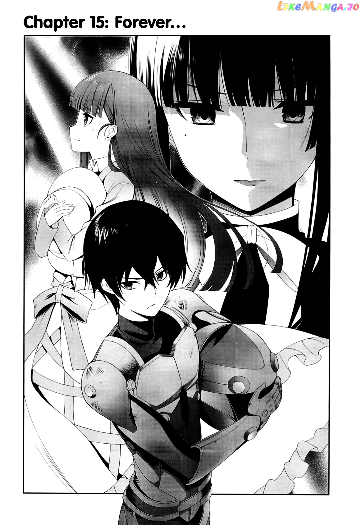 Mahouka Koukou No Rettousei – Tsuioku Hen chapter 15 - page 2