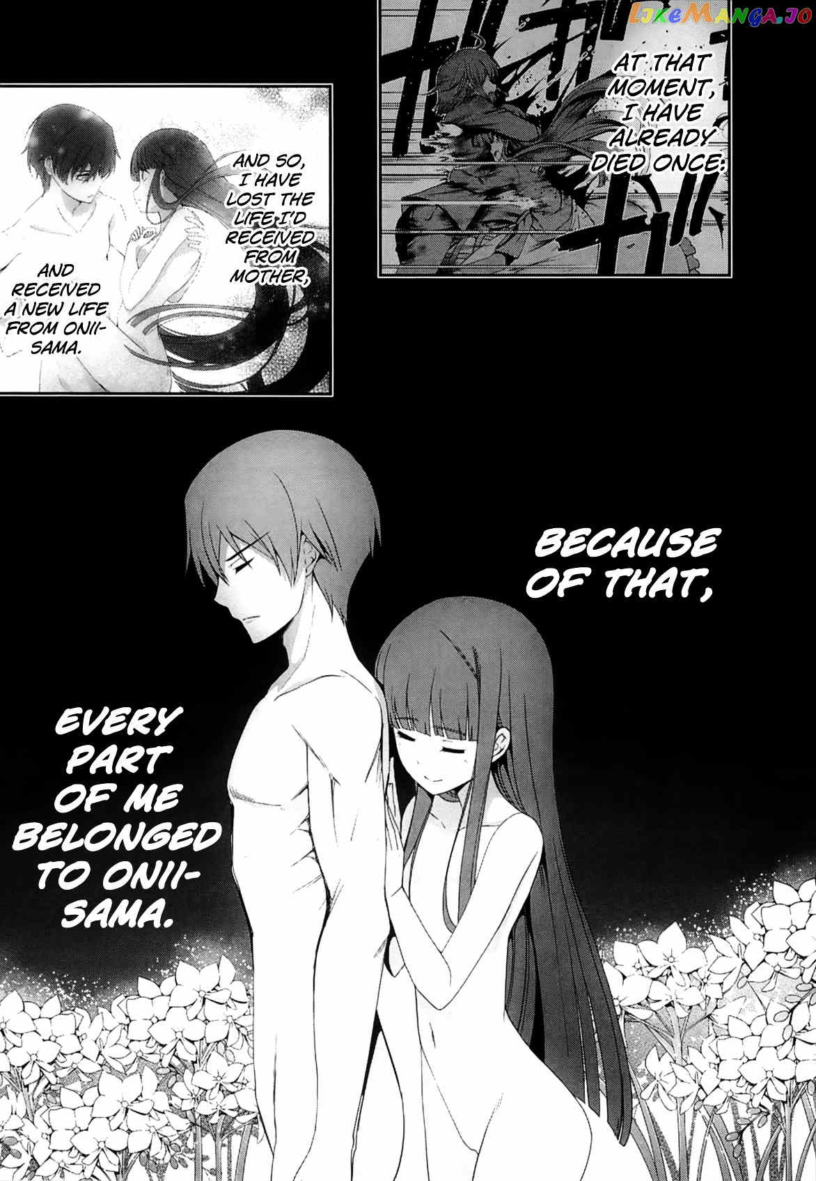 Mahouka Koukou No Rettousei – Tsuioku Hen chapter 15 - page 24