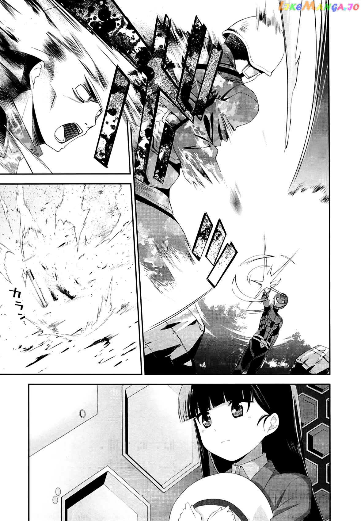 Mahouka Koukou No Rettousei – Tsuioku Hen chapter 15 - page 6