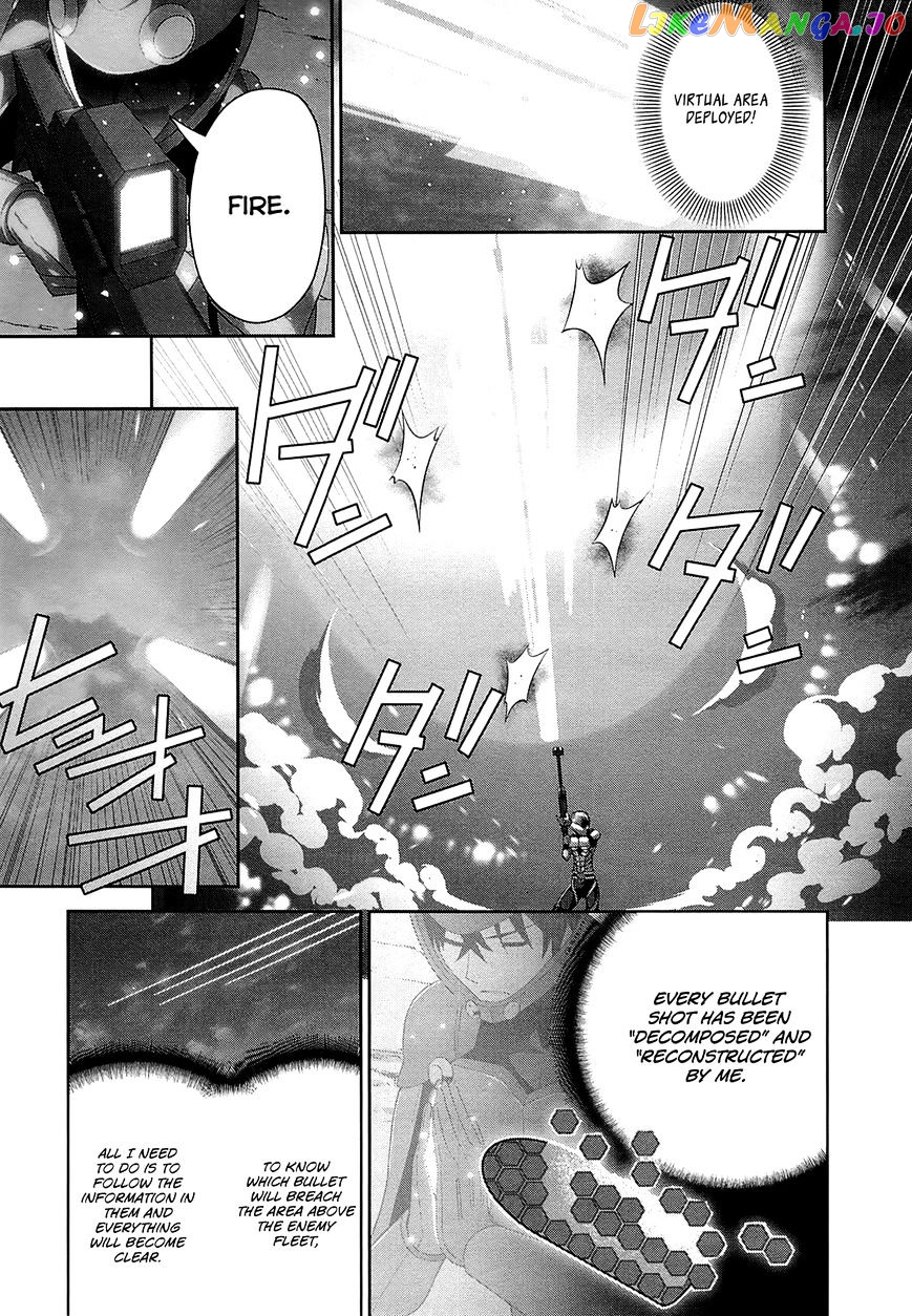 Mahouka Koukou No Rettousei – Tsuioku Hen chapter 17 - page 13