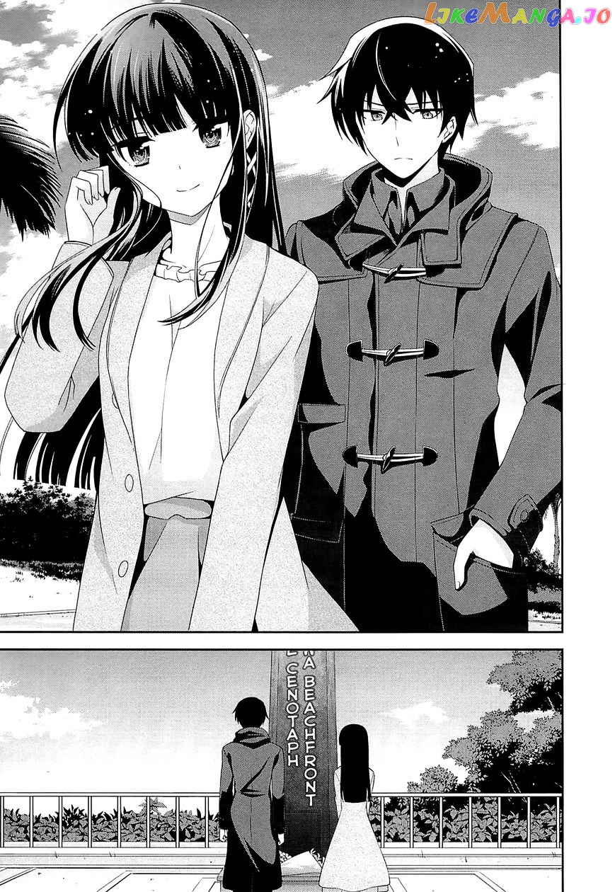 Mahouka Koukou No Rettousei – Tsuioku Hen chapter 17 - page 34