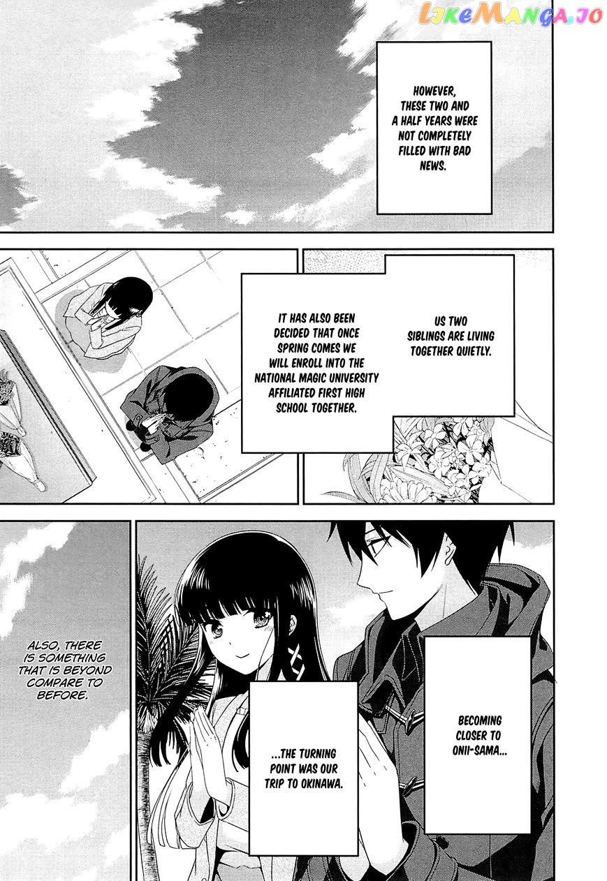 Mahouka Koukou No Rettousei – Tsuioku Hen chapter 17 - page 36