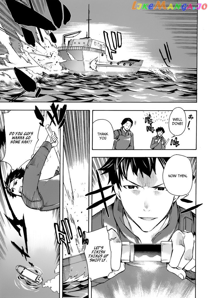 Mahouka Koukou no Rettousei - Yokohama Souran Hen chapter 1 - page 16