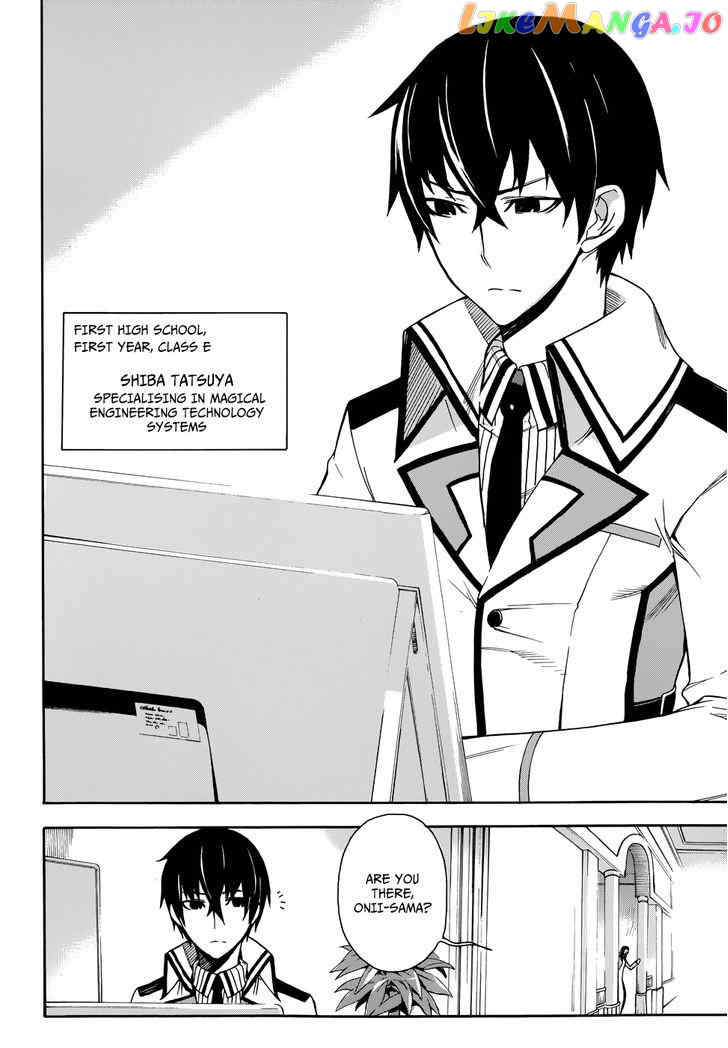 Mahouka Koukou no Rettousei - Yokohama Souran Hen chapter 1 - page 28