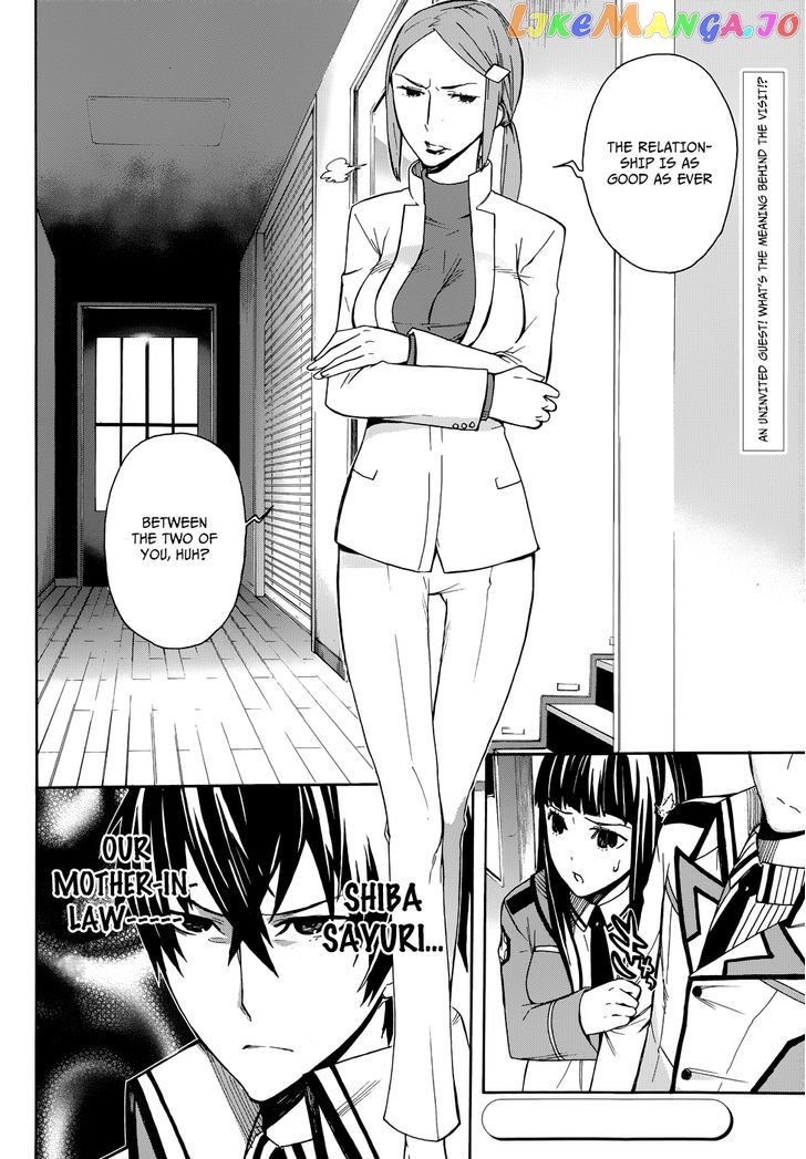 Mahouka Koukou no Rettousei - Yokohama Souran Hen chapter 1 - page 52