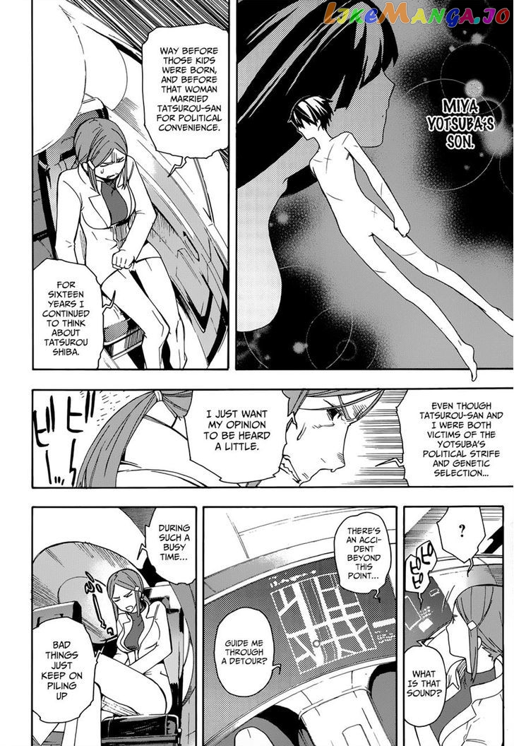 Mahouka Koukou no Rettousei - Yokohama Souran Hen chapter 2 - page 24