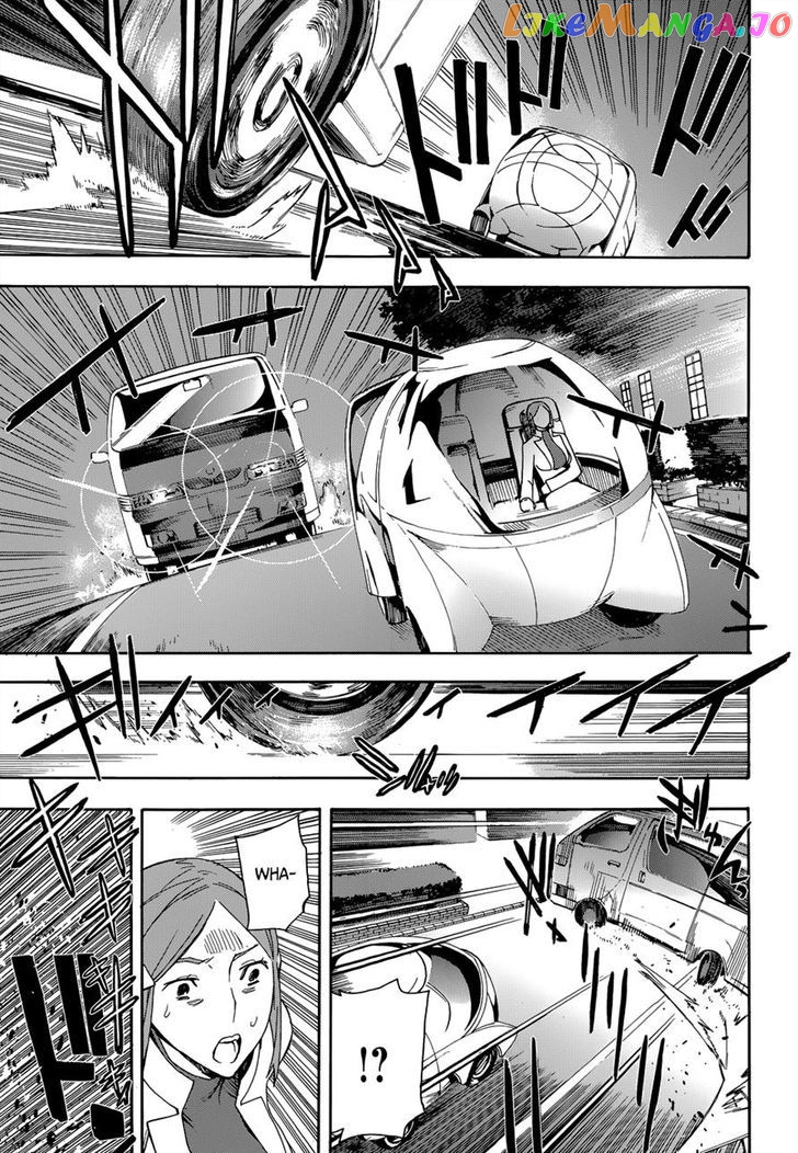 Mahouka Koukou no Rettousei - Yokohama Souran Hen chapter 2 - page 25