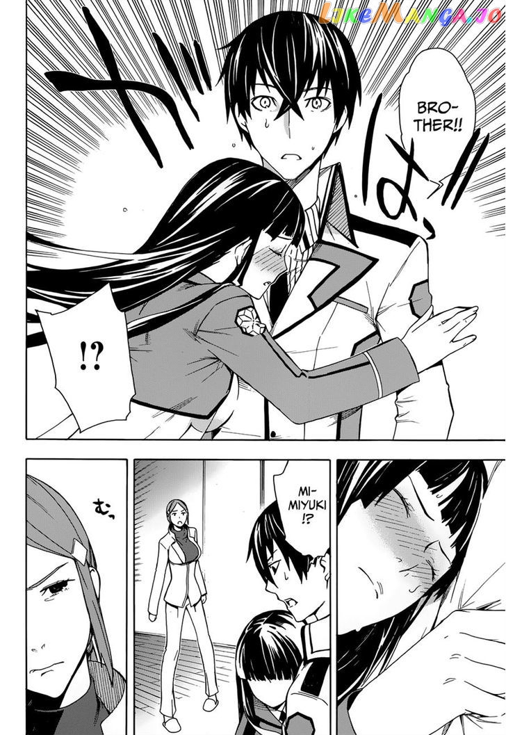 Mahouka Koukou no Rettousei - Yokohama Souran Hen chapter 2 - page 4