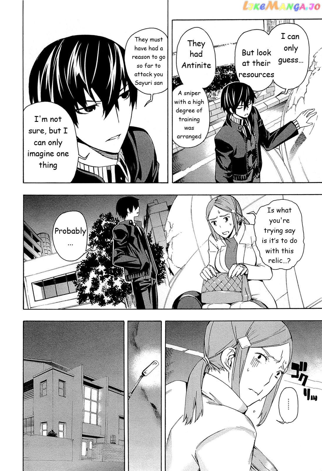 Mahouka Koukou no Rettousei - Yokohama Souran Hen chapter 3 - page 13