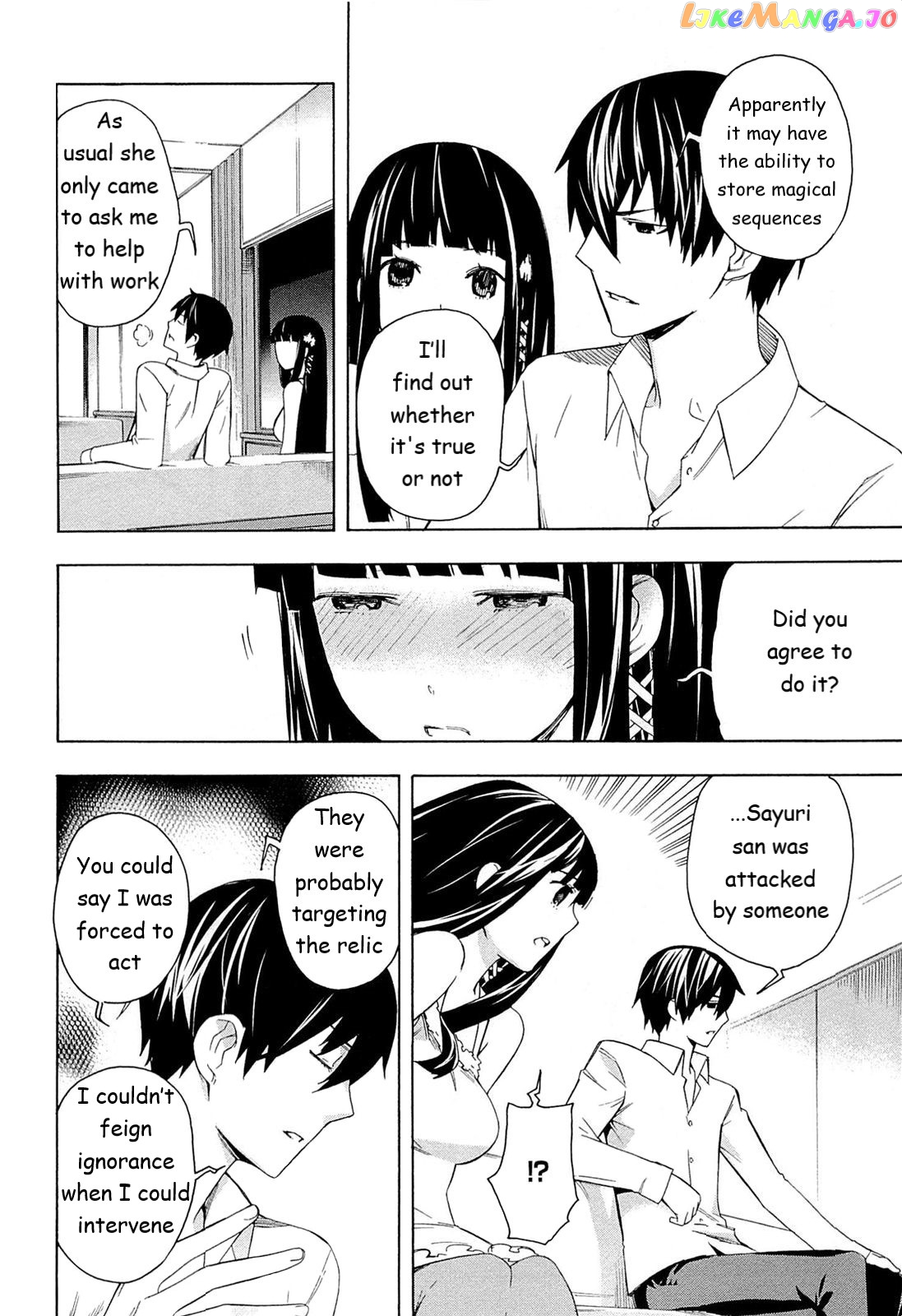 Mahouka Koukou no Rettousei - Yokohama Souran Hen chapter 3 - page 17