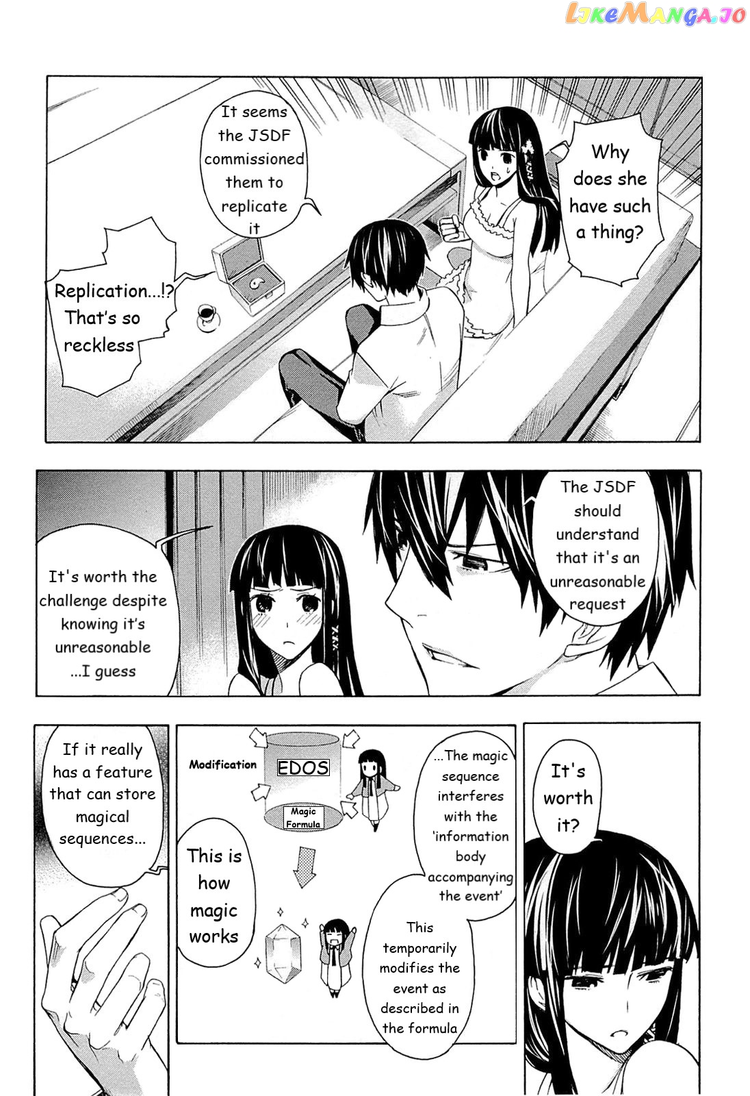 Mahouka Koukou no Rettousei - Yokohama Souran Hen chapter 3 - page 18