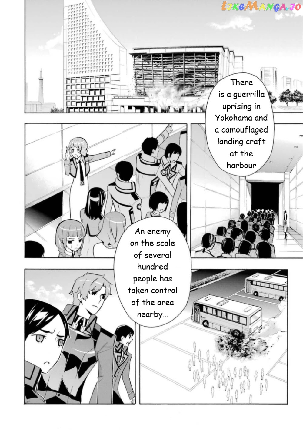 Mahouka Koukou no Rettousei - Yokohama Souran Hen chapter 18 - page 2