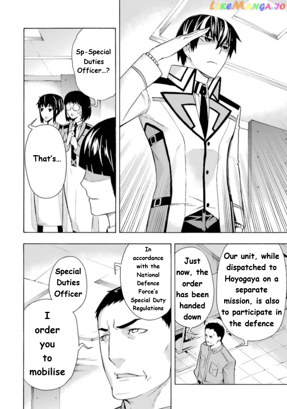 Mahouka Koukou no Rettousei - Yokohama Souran Hen chapter 18 - page 30