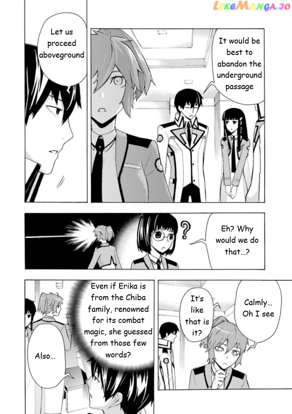 Mahouka Koukou no Rettousei - Yokohama Souran Hen chapter 18 - page 4