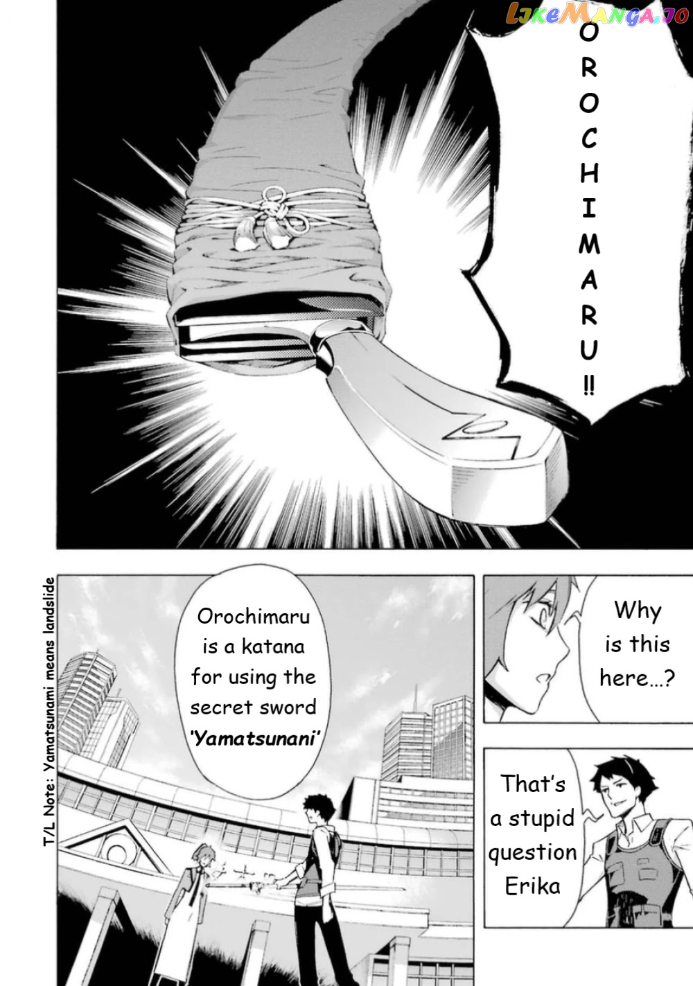 Mahouka Koukou no Rettousei - Yokohama Souran Hen chapter 19 - page 29