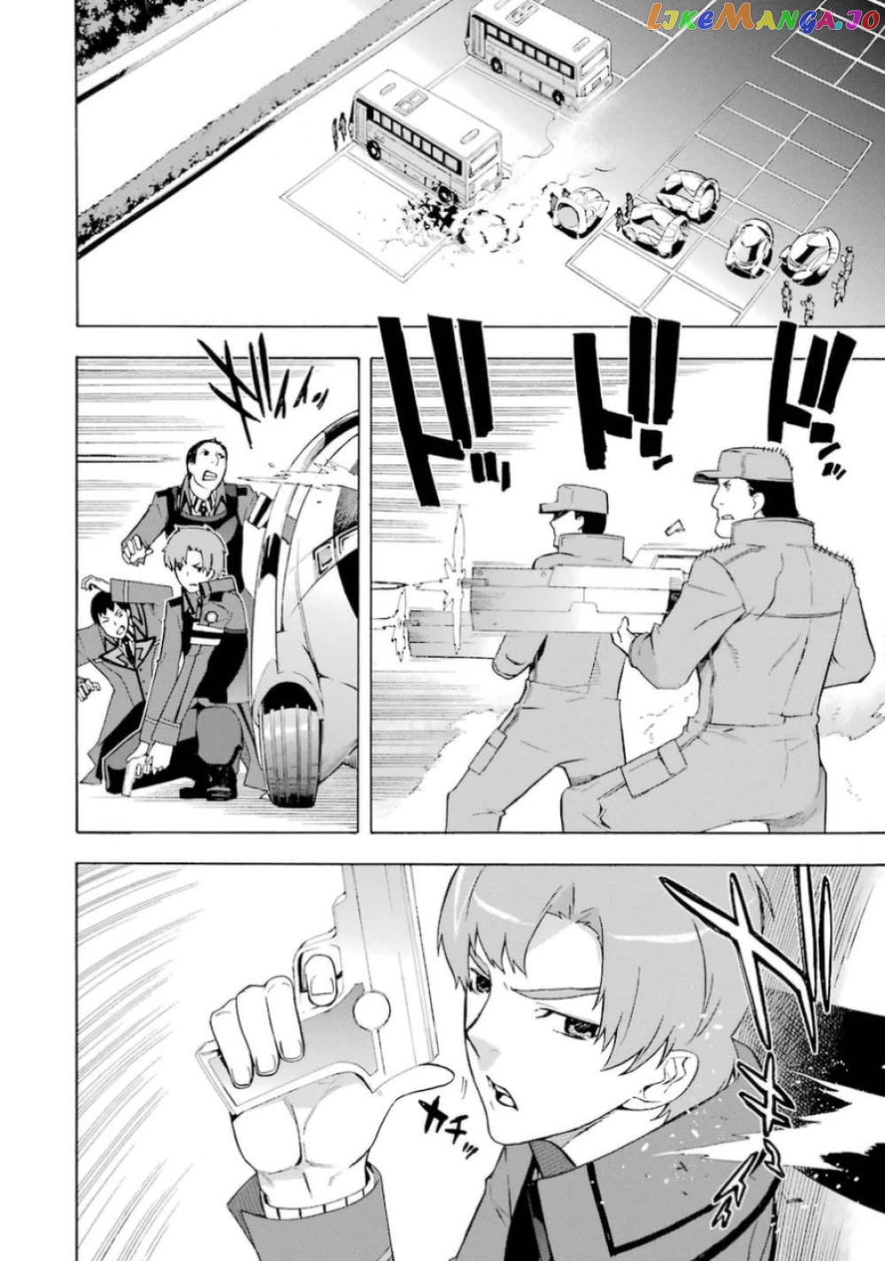 Mahouka Koukou no Rettousei - Yokohama Souran Hen chapter 19 - page 3