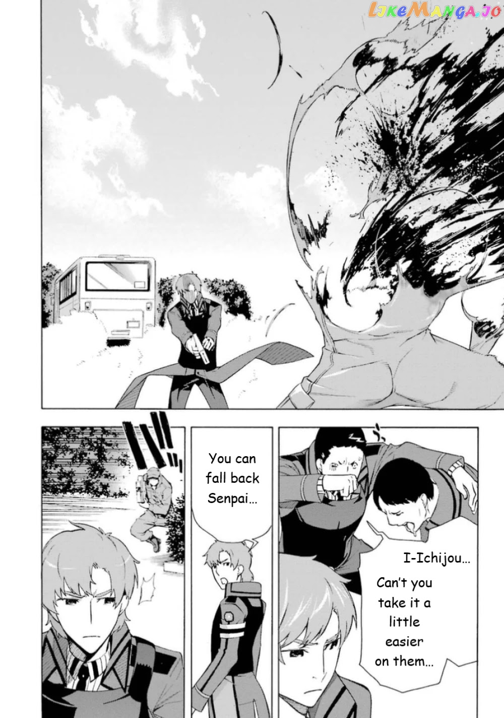 Mahouka Koukou no Rettousei - Yokohama Souran Hen chapter 19 - page 5