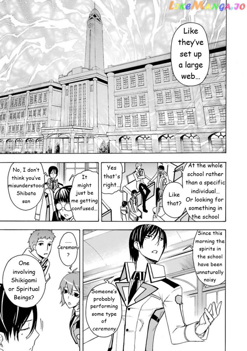 Mahouka Koukou no Rettousei - Yokohama Souran Hen chapter 5 - page 11