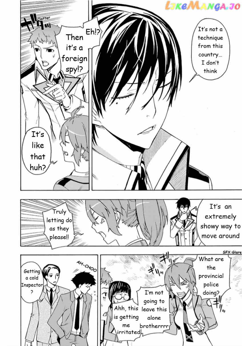 Mahouka Koukou no Rettousei - Yokohama Souran Hen chapter 5 - page 14