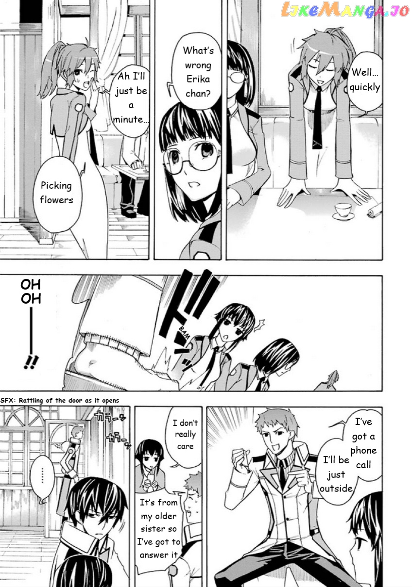 Mahouka Koukou no Rettousei - Yokohama Souran Hen chapter 5 - page 25