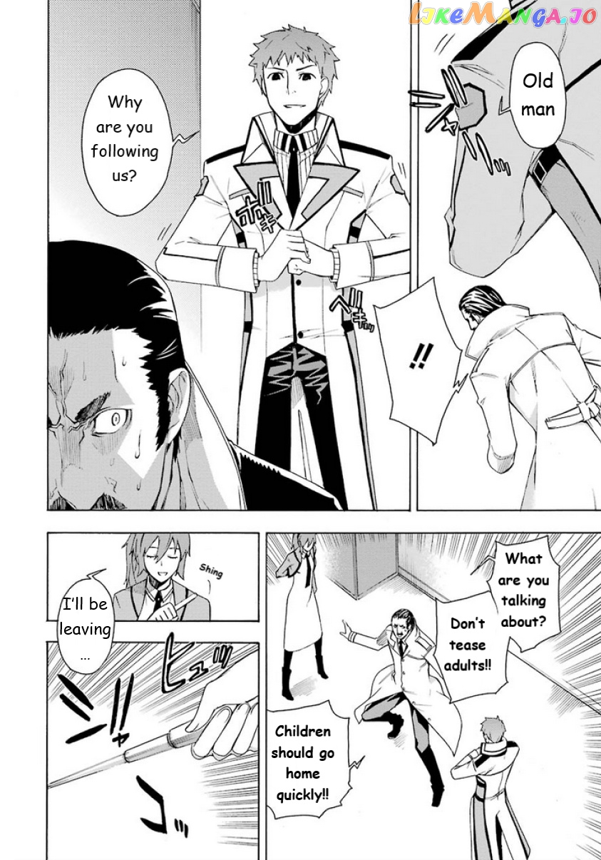 Mahouka Koukou no Rettousei - Yokohama Souran Hen chapter 5 - page 29